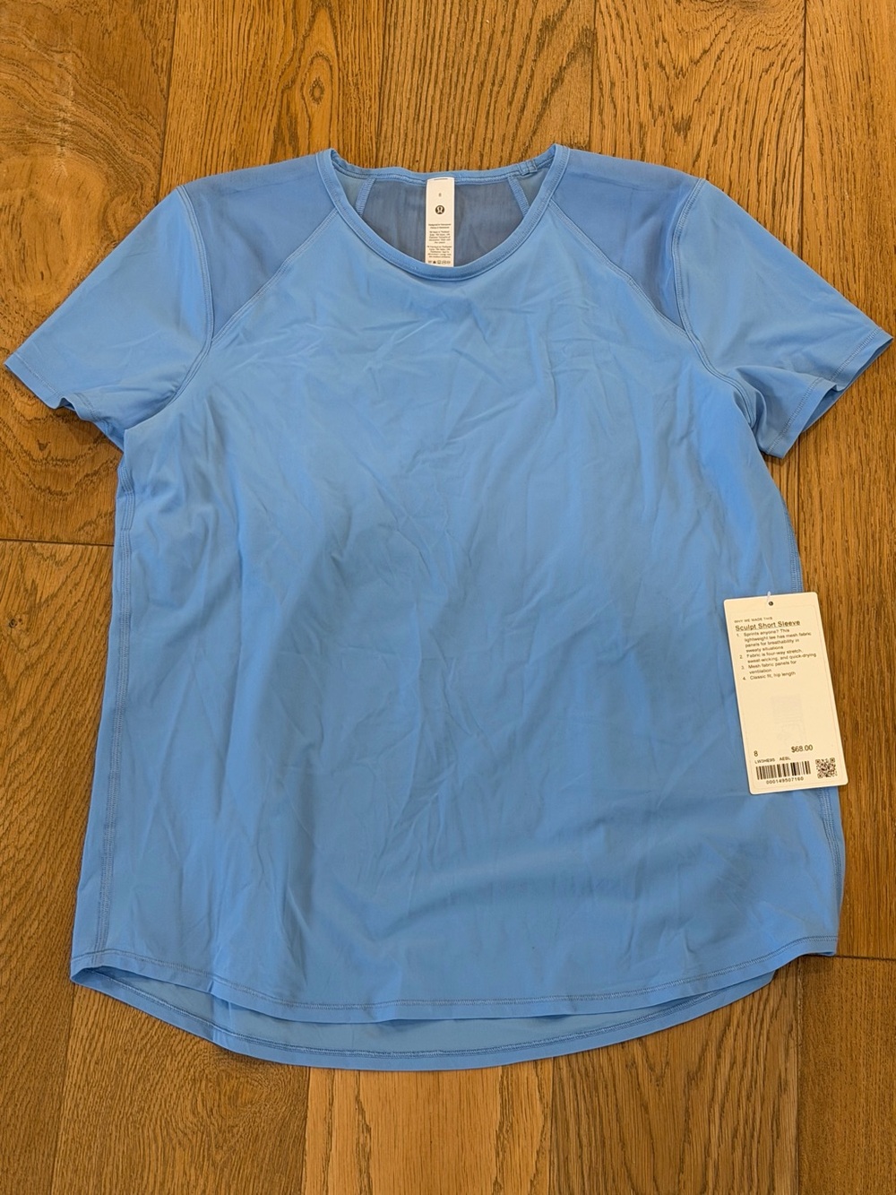 lululemon athletica sculpt short sleeve tee